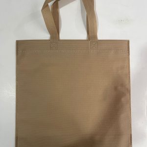 Bolsa 36×36 50 cm Biege, Ref. 271