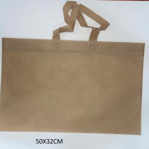 Bolsa 50×32 50 cm Beige, Ref. 009